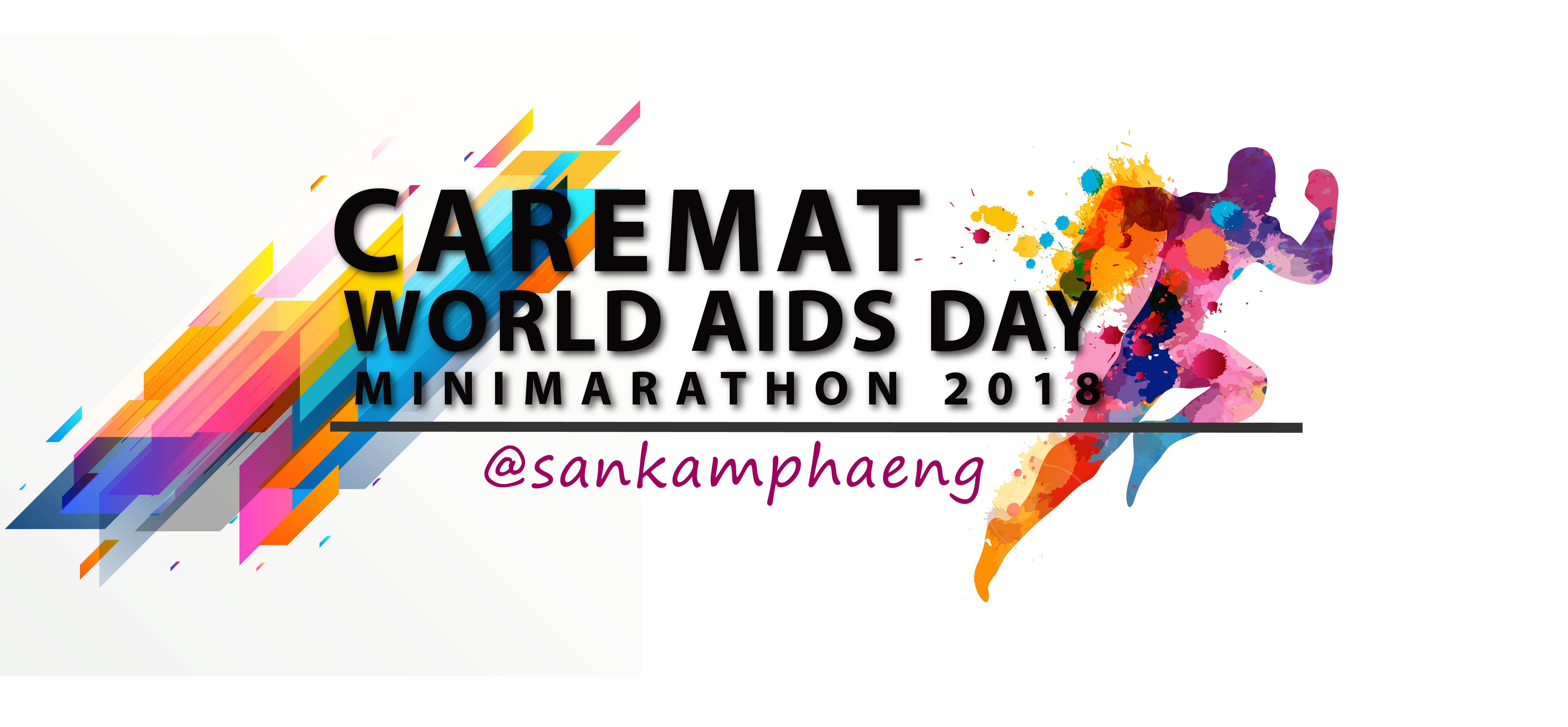 CAREMAT World AIDS Day minimarathon 2018 @sankamphaeng CAREMAT World AIDS Day minimarathon 2018 @sankamphaeng