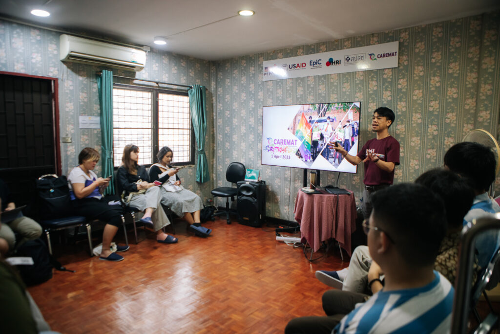 โครงการอบรม Young Pride 3.0 โครงการอบรม Young Pride 3.0